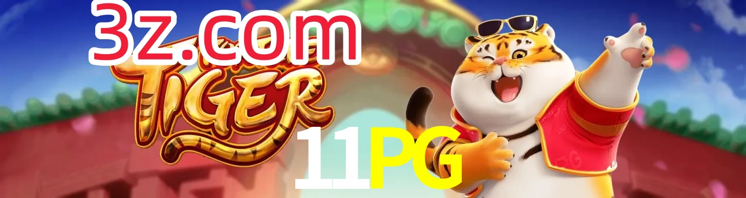 11PG